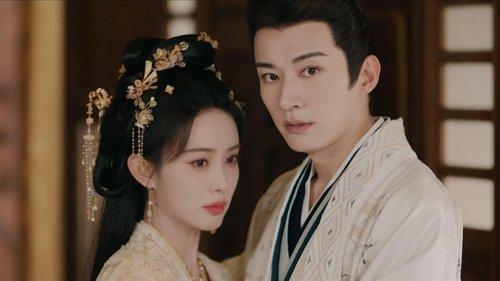 The Princess's Gambit Season 1 Episode 12 - Episode 12