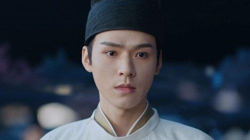 The Legend of Anle Season 1 Episode 16 - An Le Performs a Sword Dance