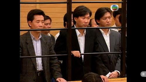 The File Of Justice Season 2 Episode 13 - Episode 13