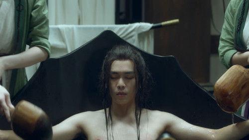 Sword Snow Stride Season 1 Episode 2 - Episode 2