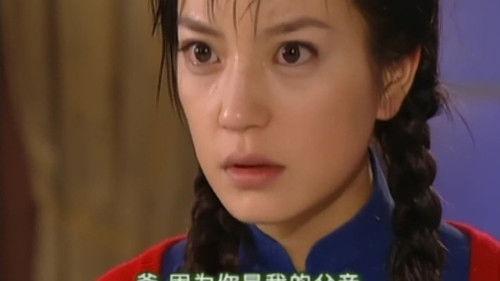 Romance in the Rain Season 1 Episode 2 - Episode 2