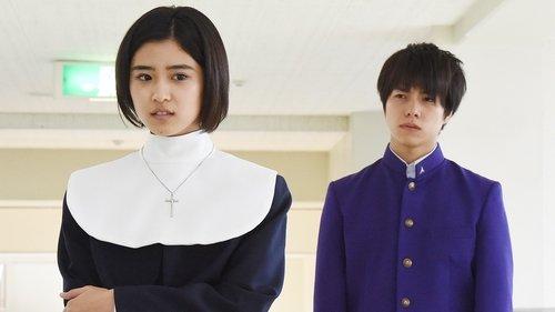 Saving My Stupid Youth Season 1 Episode 7 - 三島の空に響け! 彼女の贈り物