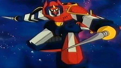 Daikengo the Guardian of Space Season 1 Episode 1 - Rowdy Wanderer of the Stars