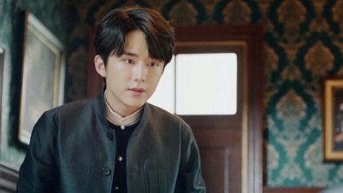 The Justice Season 1 Episode 7 - Episode 7