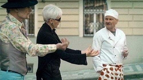 Fourth Star Season 1 Episode 4 - Nina