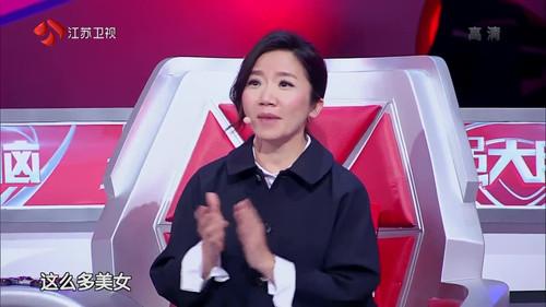 Super Brain Season 3 Episode 1 - Episode 1