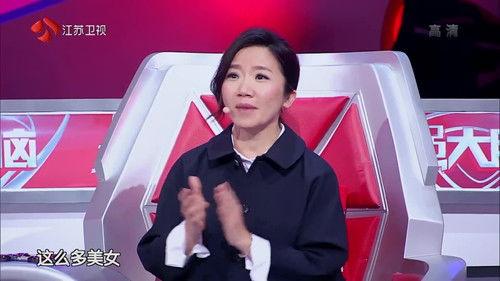 Super Brain Season 3 Episode 1 - Episode 1