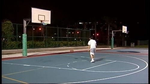 Meteor Garden Season 1 Episode 11 - Episode 11