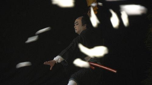 Shin Nihon Fudoki Season 9 Episode 15 - Episode 15