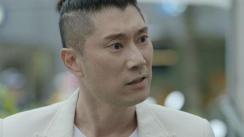 Age of Rebellion Season 1 Episode 10 - Episode 10