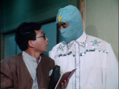 undefined Season 1 Episode 33 - The Guitar- Desiring Bird: Lightning Ninja Wild