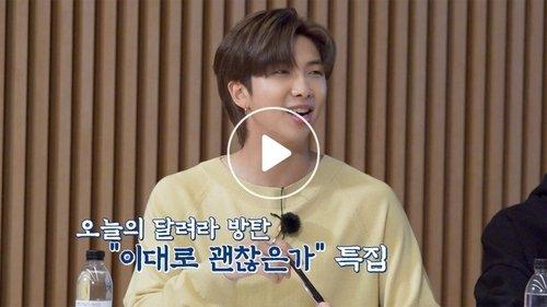 Run BTS! Season 6 Episode 4 - Director, TV Writer