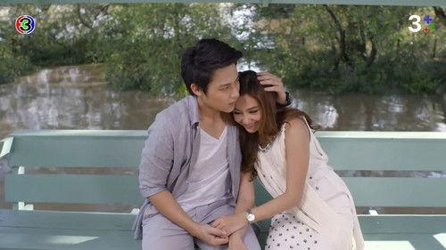 Two Worlds of Love Season 1 Episode 12 - Episode 12