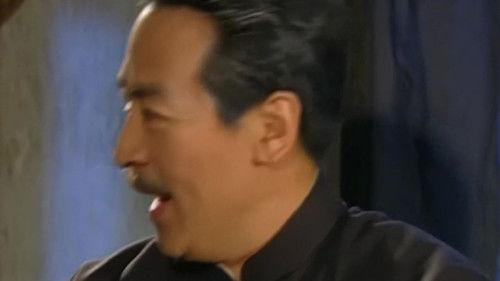 Romance in the Rain Season 1 Episode 40 - Episode 40