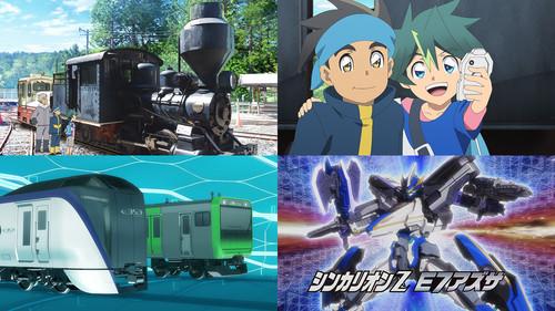 Shinkansen Henkei Robo Shinkalion: THE ANIMATION Season 2 Episode 6 - Chop Through! The High Voltage Axe of Friendship!!