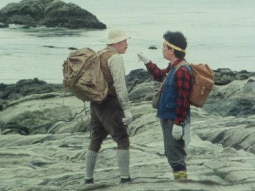 Dai Sentai Goggle-V Season 1 Episode 13 - Large Raging Ground Nadir