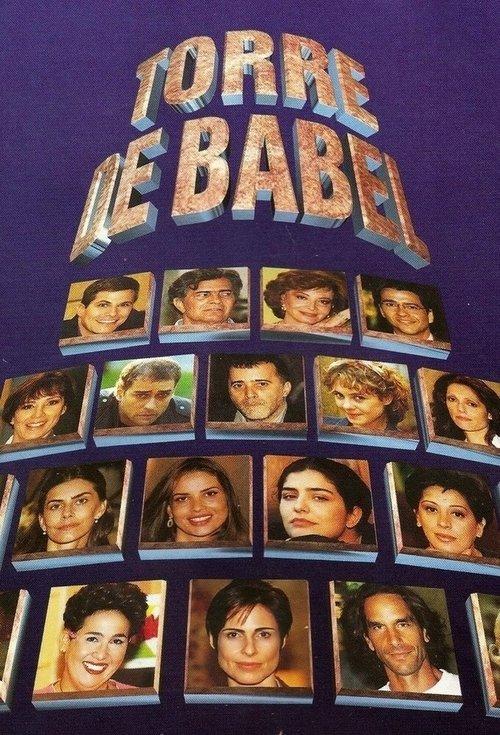 Torre de Babel poster