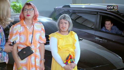 Pen Tor Season 9 Episode 3 - Episode 3