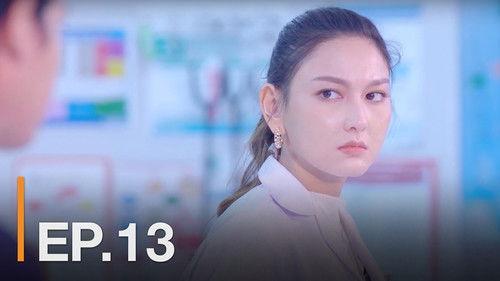 The Interns Season 1 Episode 13 - Episode 13