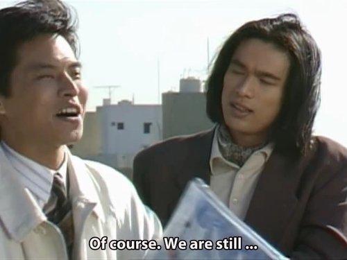 Tokyo Love Story Season 1 Episode 4 - Episode 4