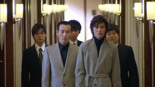 Boys Over Flowers Season 1 Episode 14 - Episode 14