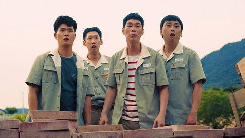 Boyhood Season 1 Episode 2 - My Love, Don't Cross That River