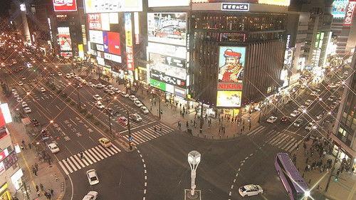 Shin Nihon Fudoki Season 6 Episode 13 - Episode 13