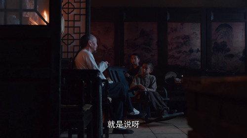 White Deer Plain Season 1 Episode 10 - Episode 10
