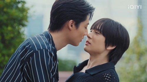 This Love Doesn't Have Long Beans Season 1 Episode 5 - Episode 5