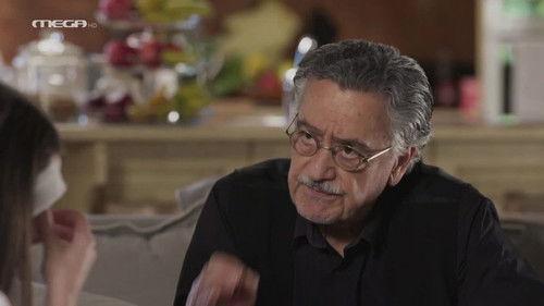 Olive Land Season 1 Episode 17 - Episode 17