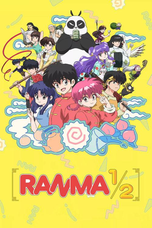 Ranma1/2 poster