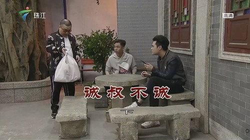 Kang's Family Season 12 Episode 3572 - Episode 3572