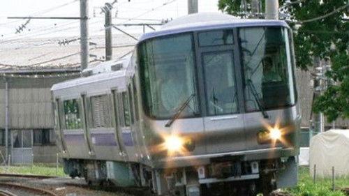 Japan Railway Journal Season 1 Episode 5 - Battery Hybrid Trains: Development of the Global Technology