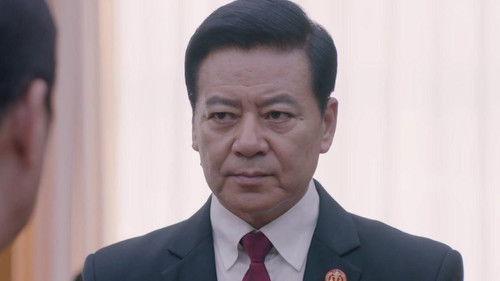 Executive Judge Season 1 Episode 1 - Episode 1