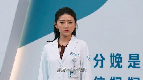 Hi Venus Season 1 Episode 4 - Avoiding Lu Zhao Xi