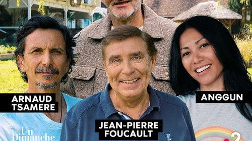 The Unexpected Getaway Season 3 Episode 3 - Episode 3