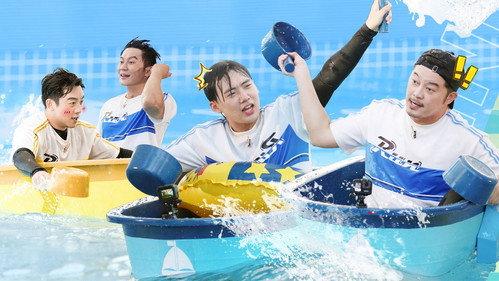 Keep Running Season 8 Episode 11 - Episode 11