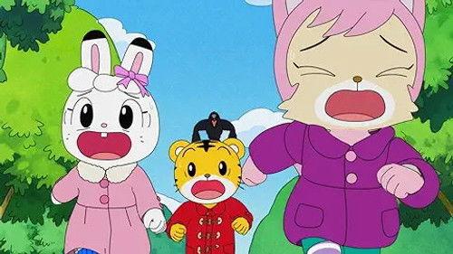 Shimajiro: A Wonderful Adventure Season 2 Episode 4 - Episode 4