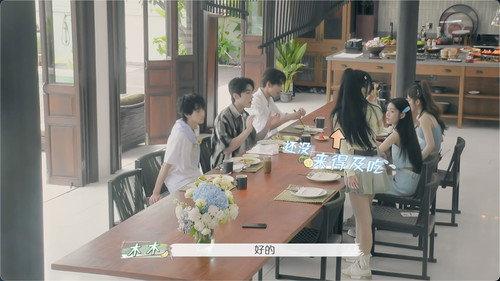 Twinkle Love Season 4 Episode 3 - Episode 3