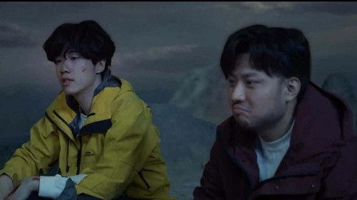 Our Parallel Universes Season 1 Episode 3 - Blue Comet