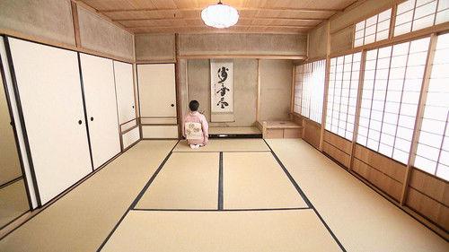 Core Kyoto Season 6 Episode 13 - Tatami: The Flooring Underlying Japanese Culture