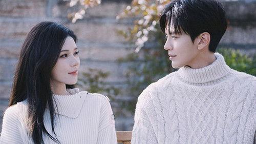 Deep Affection Eyes Season 1 Episode 26 - Episode 26