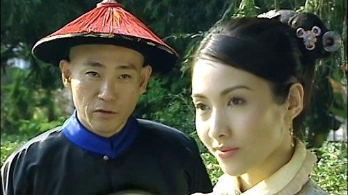 War and Beauty Season 1 Episode 9 - Episode 9