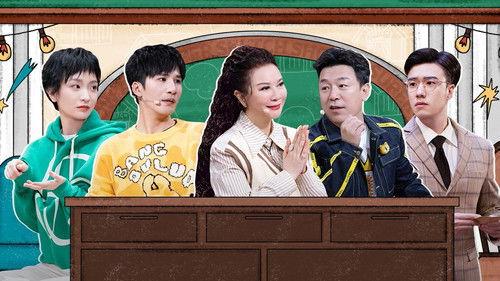 Super Sketch Show Season 2 Episode 18 - EP9-2