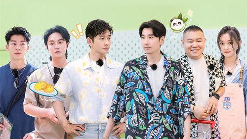 The Chinese Restaurant Season 7 Episode 2 - Episode 2