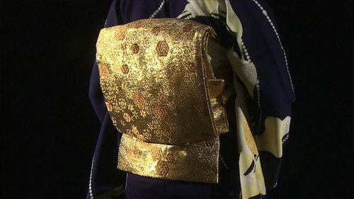 Core Kyoto Season 4 Episode 5 - Obi: Unbridled Beauty in a Knot