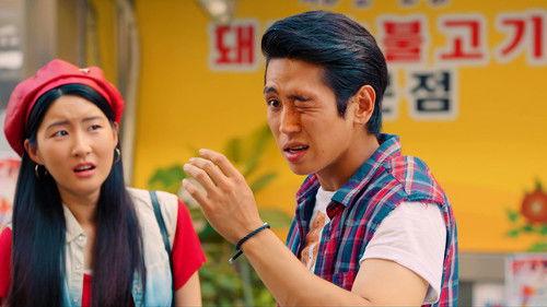 Boyhood Season 1 Episode 9 - The Foul King