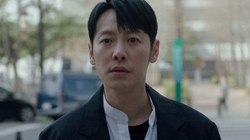 Find Me in Your Memory Season 1 Episode 16 - Episode 16