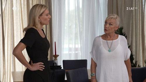 Agria Gi Season 1 Episode 12 - Episode 12