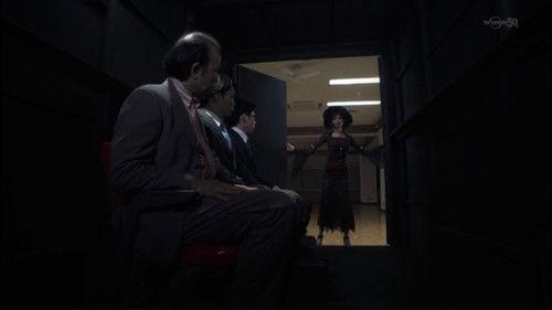 GARO Season 4 Episode 16 - Scream